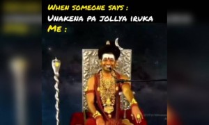 ஜாலியா இருங்க பாஸ் !