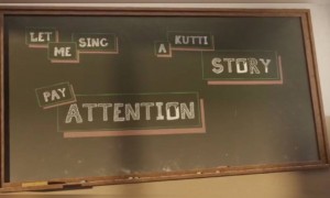 மாஸ்டர்