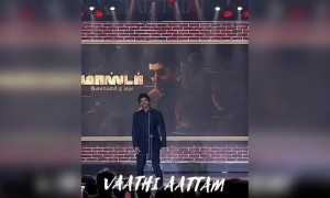 வாத்தி கம்மிங் ஒத்து !!