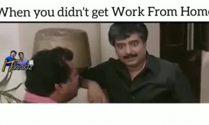 ஐயோ பாவம்!!