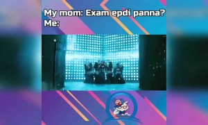 கோவிந்தா !