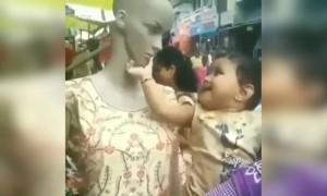 நல்ல ஆடுதே !