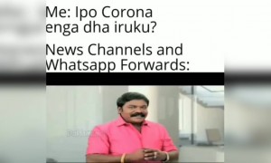 வெளிய போனீங்க இந்த நிலைமை தான் !