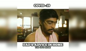 வீட்டுலேயே இரு மகனே !!