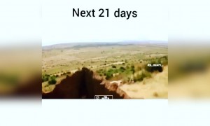 அம்மா !!!!!