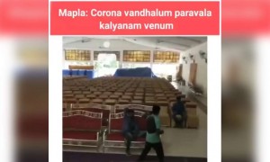 கல்யாணம் நடந்தா போதும் !!