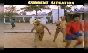 வெளிய போனா !! இது தான்