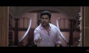 வெளிய வந்தீங்க !!!!