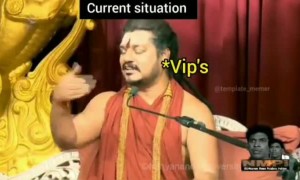 எப்படியா இருக்கீங்க வீட்ல !!