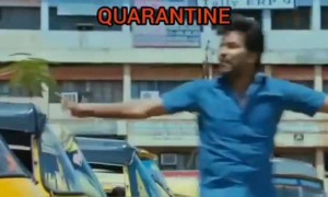 எங்கேயும் பாக்கல !!