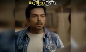 அண்னன் - தங்கச்சி !!