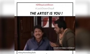 உங்களுக்கு வரைய தெரியுமா