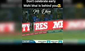 தல தோனி !!