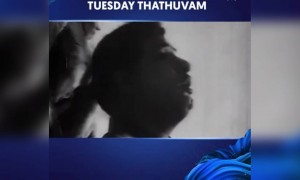 ஒவ்வொருவர் மனமும் ஒவ்வொரு விதம்!