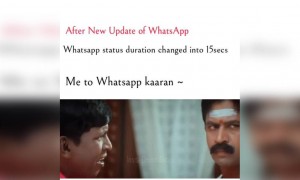 ஏன் ! ஏன் ! ஏன் !