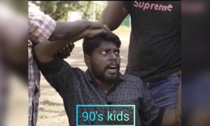 90s கிட்ஸ் !!!