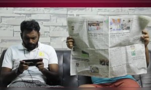 தவறான தகவல்களை பகிராதீர்கள் !!!