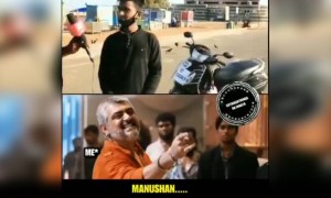 மனுஷன் !!!!