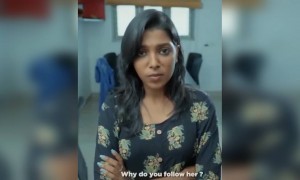 யார் அது !!