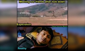 நீ இன்னும் உயிரோட தான் இருக்கியா !!