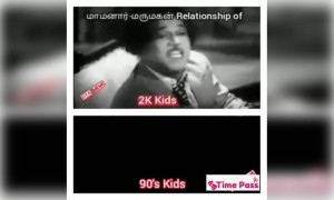 2k கிட்ஸ் vs 90 கிட்ஸ் !!