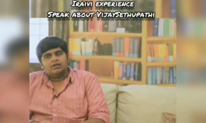 விஜய்சேதுபதி வேற லெவல் !