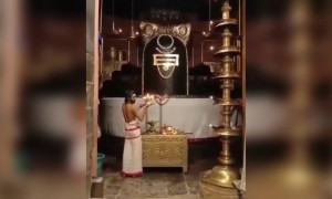 ௐ நமசிவாய !