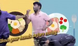 இதை செய்யுங்க