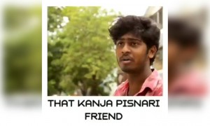 யார் அந்த கஞ்ச பையன் !!