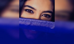 கண் மையினால் !!!