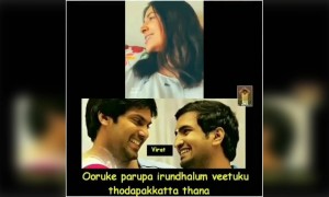 ஊருக்கே பருப்பு ஆனாலும் !!