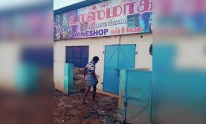 வெளிய வா !!!