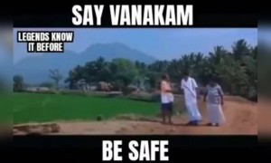 வணக்கம் சொல்லுங்க !!