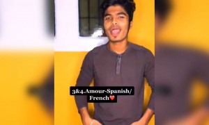 இது இவ்ளோ நாள் தெரியாம போச்சே !!!