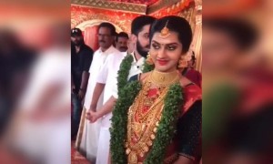 கண்ணு அது !!