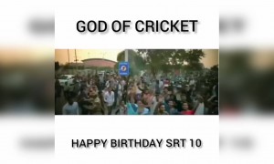 கிரிக்கெட் கடவுளுக்கு பிறந்த நாள் வாழ்த்துக்கள்!