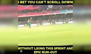 இந்த ரன் அவுட் ஞாபகம் இருக்கா !!!