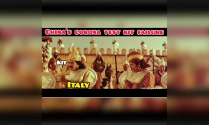 என்ன பித்தலாட்டம் இது !!