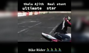 தல அஜித்