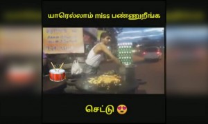 ரசனையா செட் போடுறான்யா