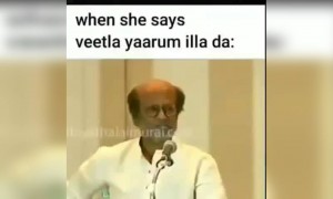 அப்போ நான் வரேன் !!