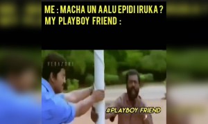 உன் கனவுல வந்தது !!