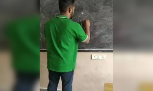 யாருப்பா நீ ! !