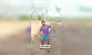 90ஸ் கிட்ஸ் போல