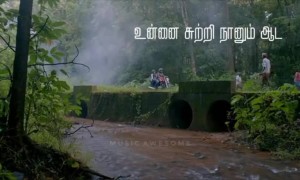 கதைப்போமா !!!