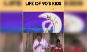 நேரம் ஆச்சு