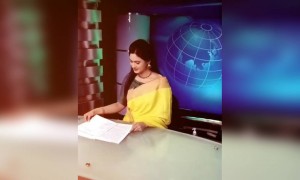 அந்த பார்வை !!