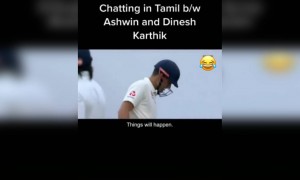 கால் மேல போடு !!