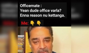 அது என் லைப் !!