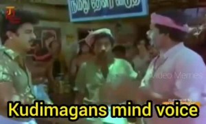 நீனா நீ இல்லையா